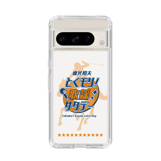 Slim Protection Case［ Nippon Broadcasting System - Kazuo Tokumitsu's Tokumori! Kayo Saturday A ］