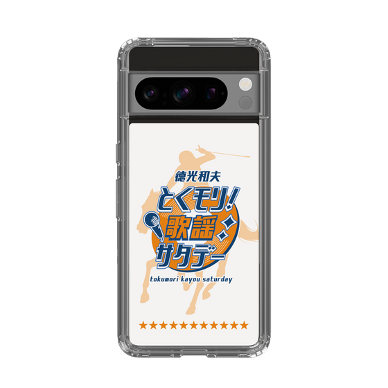 Slim Protection Case［ Nippon Broadcasting System - Kazuo Tokumitsu's Tokumori! Kayo Saturday A ］