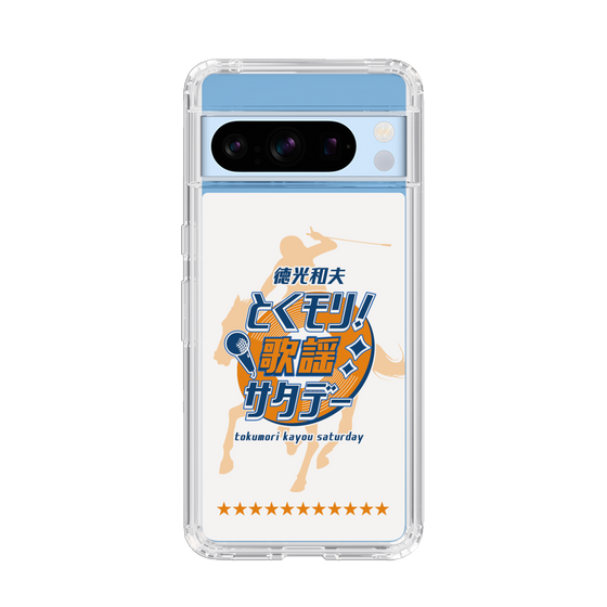 Slim Protection Case［ Nippon Broadcasting System - Kazuo Tokumitsu's Tokumori! Kayo Saturday A ］