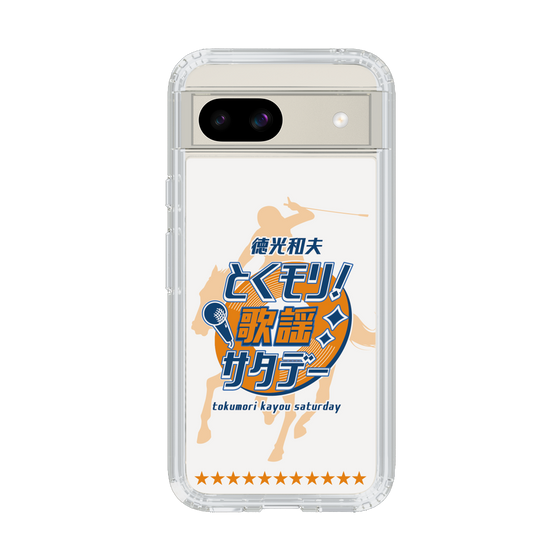 Slim Protection Case［ Nippon Broadcasting System - Kazuo Tokumitsu's Tokumori! Kayo Saturday A ］