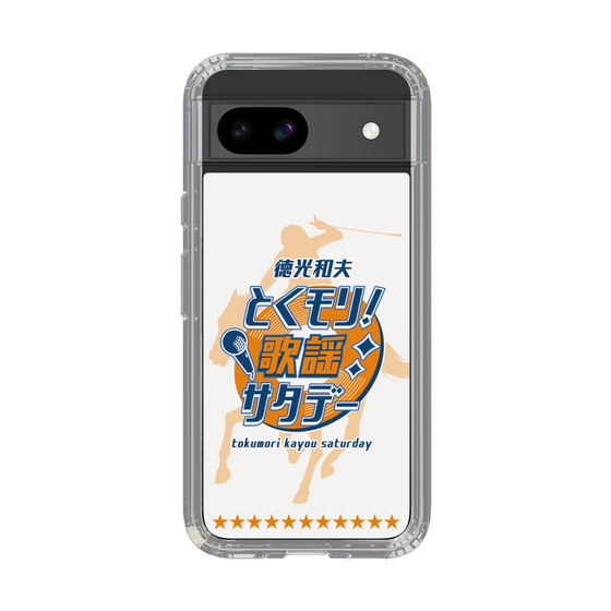 Slim Protection Case［ Nippon Broadcasting System - Kazuo Tokumitsu's Tokumori! Kayo Saturday A ］