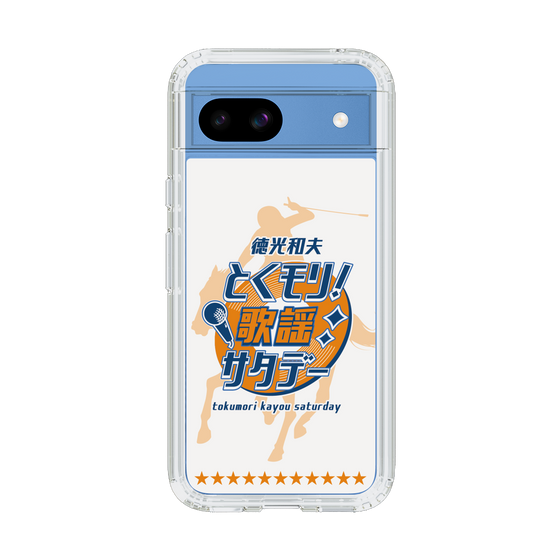 Slim Protection Case［ Nippon Broadcasting System - Kazuo Tokumitsu's Tokumori! Kayo Saturday A ］