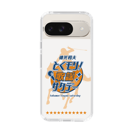 Slim Protection Case［ Nippon Broadcasting System - Kazuo Tokumitsu's Tokumori! Kayo Saturday A ］