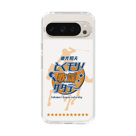 Slim Protection Case［ Nippon Broadcasting System - Kazuo Tokumitsu's Tokumori! Kayo Saturday A ］