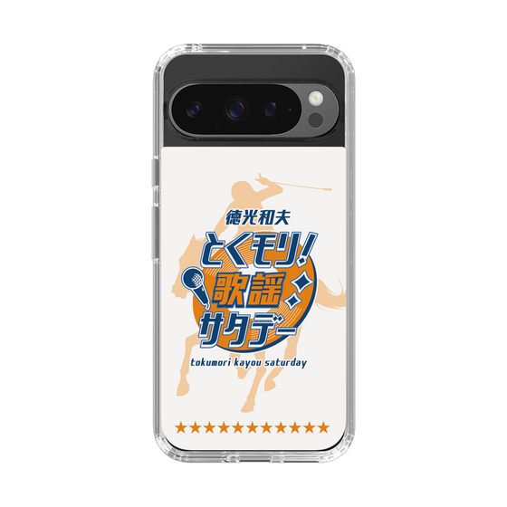 Slim Protection Case［ Nippon Broadcasting System - Kazuo Tokumitsu's Tokumori! Kayo Saturday A ］