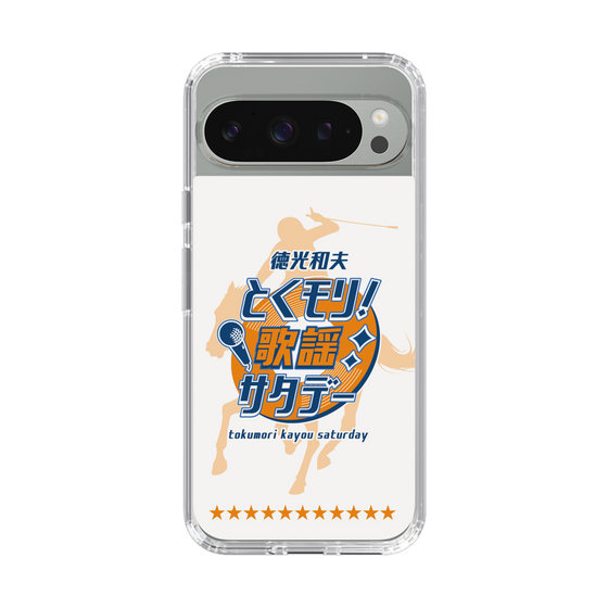 Slim Protection Case［ Nippon Broadcasting System - Kazuo Tokumitsu's Tokumori! Kayo Saturday A ］