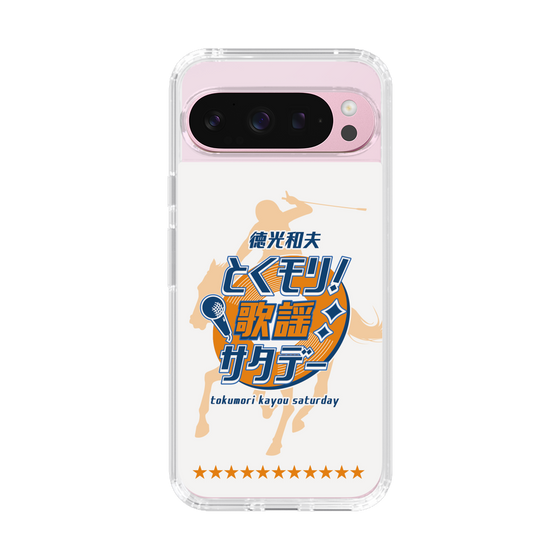 Slim Protection Case［ Nippon Broadcasting System - Kazuo Tokumitsu's Tokumori! Kayo Saturday A ］