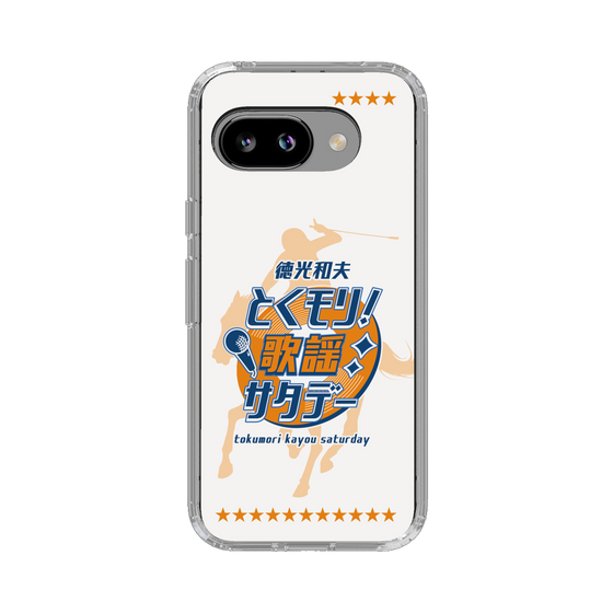 Slim Protection Case［ Nippon Broadcasting System - Kazuo Tokumitsu's Tokumori! Kayo Saturday A ］