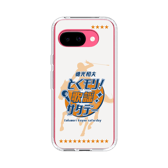 Slim Protection Case［ Nippon Broadcasting System - Kazuo Tokumitsu's Tokumori! Kayo Saturday A ］