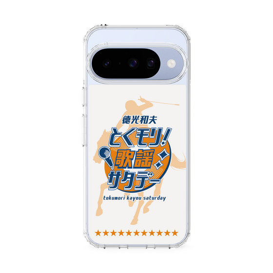 Slim Protection Case［ Nippon Broadcasting System - Kazuo Tokumitsu's Tokumori! Kayo Saturday A ］