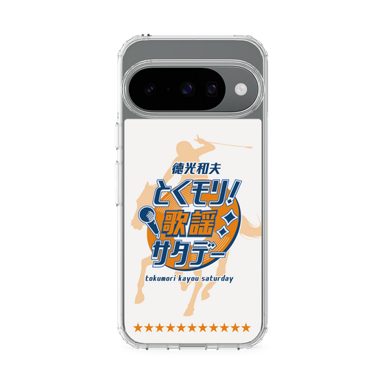 Slim Protection Case［ Nippon Broadcasting System - Kazuo Tokumitsu's Tokumori! Kayo Saturday A ］