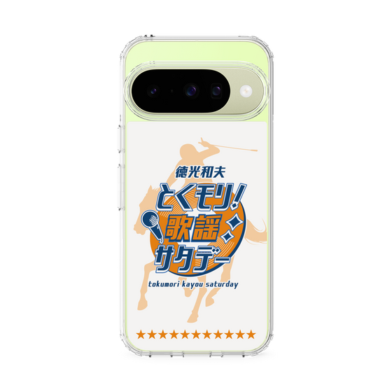 Slim Protection Case［ Nippon Broadcasting System - Kazuo Tokumitsu's Tokumori! Kayo Saturday A ］