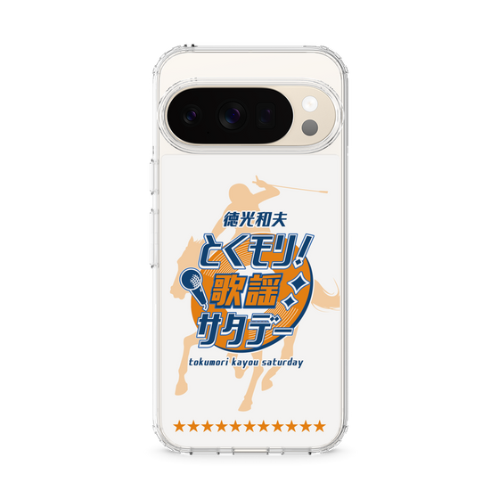 Slim Protection Case［ Nippon Broadcasting System - Kazuo Tokumitsu's Tokumori! Kayo Saturday A ］