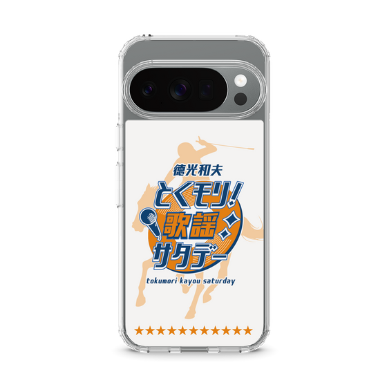Slim Protection Case［ Nippon Broadcasting System - Kazuo Tokumitsu's Tokumori! Kayo Saturday A ］