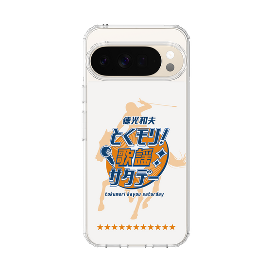 Slim Protection Case［ Nippon Broadcasting System - Kazuo Tokumitsu's Tokumori! Kayo Saturday A ］