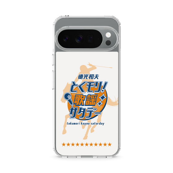 Slim Protection Case［ Nippon Broadcasting System - Kazuo Tokumitsu's Tokumori! Kayo Saturday A ］