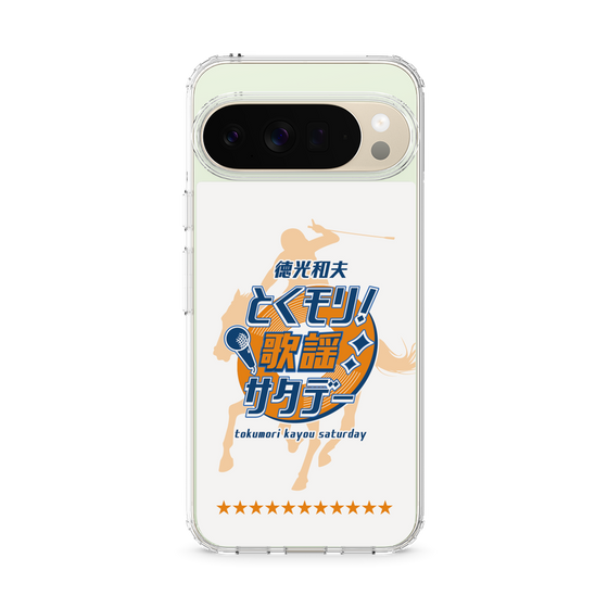 Slim Protection Case［ Nippon Broadcasting System - Kazuo Tokumitsu's Tokumori! Kayo Saturday A ］