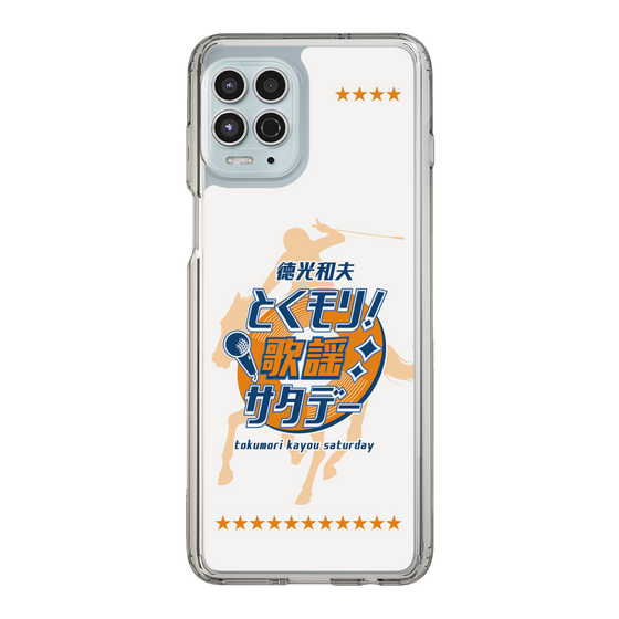 Slim Protection Case［ Nippon Broadcasting System - Kazuo Tokumitsu's Tokumori! Kayo Saturday A ］