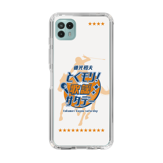 Slim Protection Case［ Nippon Broadcasting System - Kazuo Tokumitsu's Tokumori! Kayo Saturday A ］
