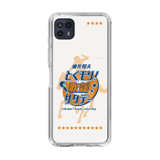 Slim Protection Case［ Nippon Broadcasting System - Kazuo Tokumitsu's Tokumori! Kayo Saturday A ］