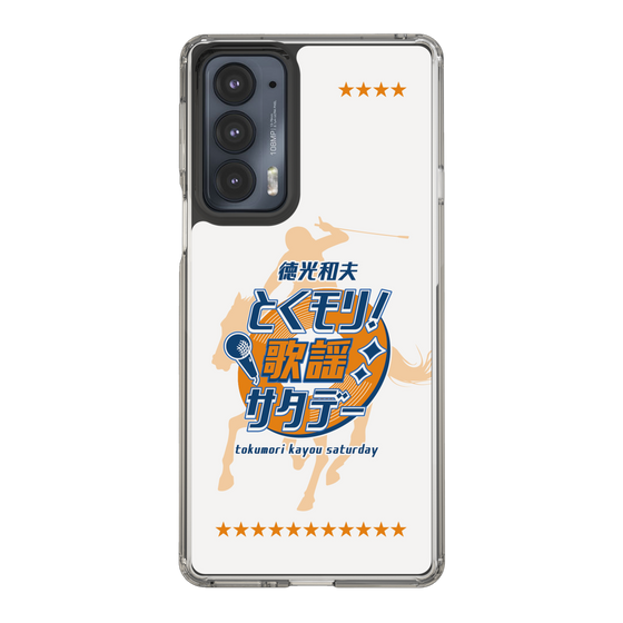 Slim Protection Case［ Nippon Broadcasting System - Kazuo Tokumitsu's Tokumori! Kayo Saturday A ］