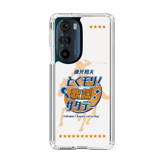 Slim Protection Case［ Nippon Broadcasting System - Kazuo Tokumitsu's Tokumori! Kayo Saturday A ］