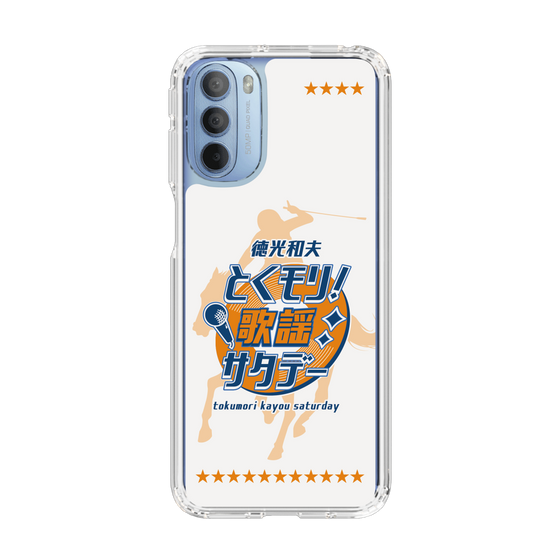 Slim Protection Case［ Nippon Broadcasting System - Kazuo Tokumitsu's Tokumori! Kayo Saturday A ］