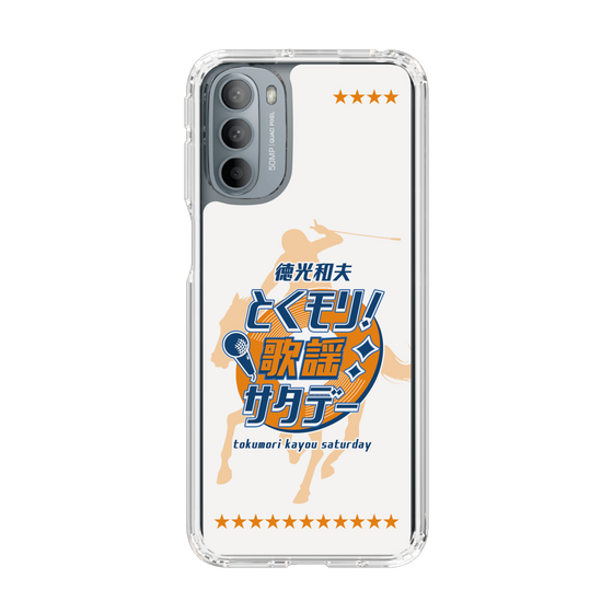 Slim Protection Case［ Nippon Broadcasting System - Kazuo Tokumitsu's Tokumori! Kayo Saturday A ］