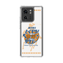 Slim Protection Case［ Nippon Broadcasting System - Kazuo Tokumitsu's Tokumori! Kayo Saturday A ］