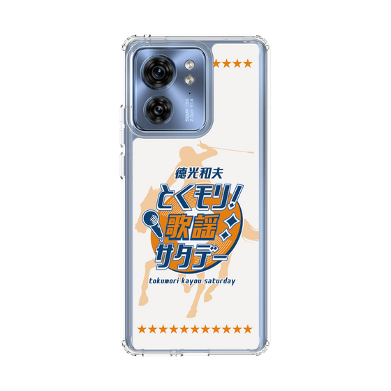 Slim Protection Case［ Nippon Broadcasting System - Kazuo Tokumitsu's Tokumori! Kayo Saturday A ］