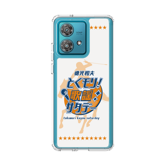 Slim Protection Case［ Nippon Broadcasting System - Kazuo Tokumitsu's Tokumori! Kayo Saturday A ］
