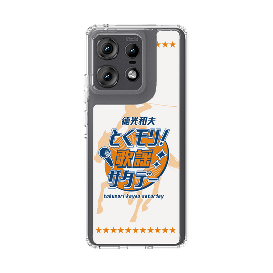 Slim Protection Case［ Nippon Broadcasting System - Kazuo Tokumitsu's Tokumori! Kayo Saturday A ］