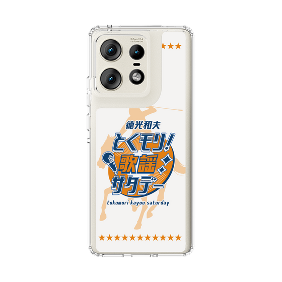 Slim Protection Case［ Nippon Broadcasting System - Kazuo Tokumitsu's Tokumori! Kayo Saturday A ］