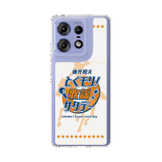 Slim Protection Case［ Nippon Broadcasting System - Kazuo Tokumitsu's Tokumori! Kayo Saturday A ］