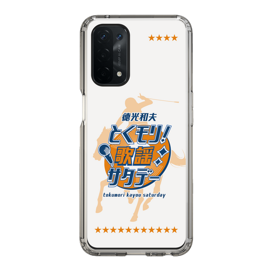 Slim Protection Case［ Nippon Broadcasting System - Kazuo Tokumitsu's Tokumori! Kayo Saturday A ］