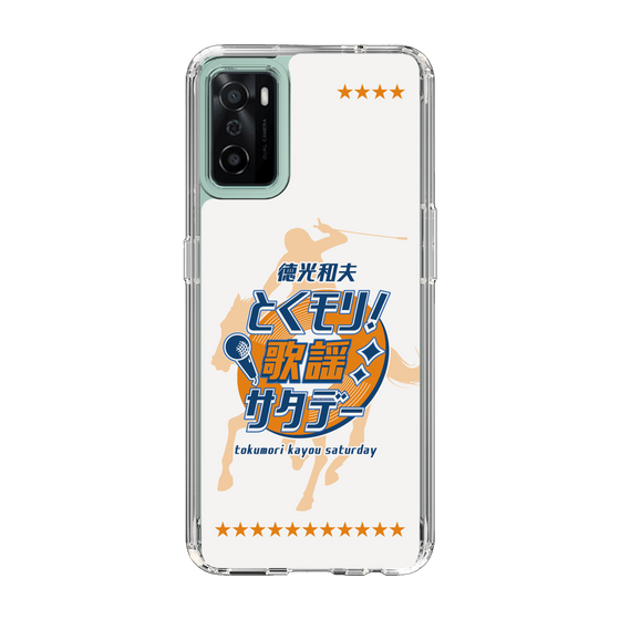 Slim Protection Case［ Nippon Broadcasting System - Kazuo Tokumitsu's Tokumori! Kayo Saturday A ］