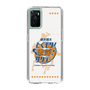 Slim Protection Case［ Nippon Broadcasting System - Kazuo Tokumitsu's Tokumori! Kayo Saturday A ］
