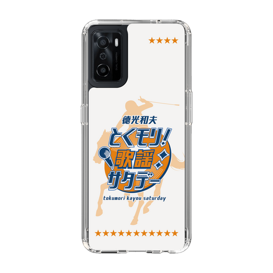Slim Protection Case［ Nippon Broadcasting System - Kazuo Tokumitsu's Tokumori! Kayo Saturday A ］