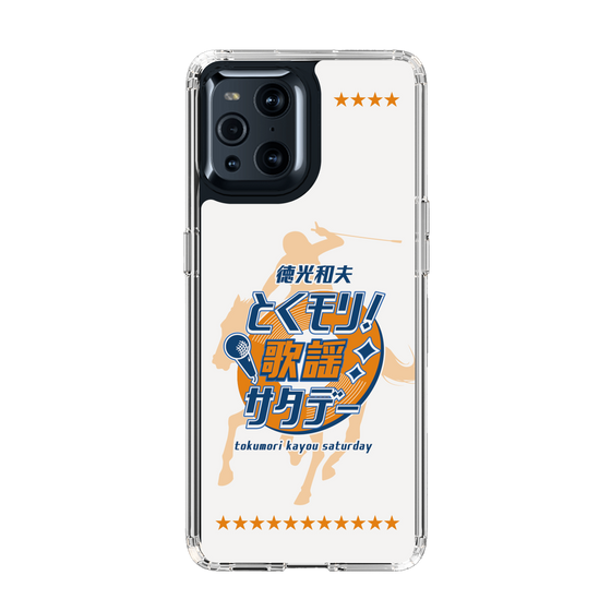 Slim Protection Case［ Nippon Broadcasting System - Kazuo Tokumitsu's Tokumori! Kayo Saturday A ］