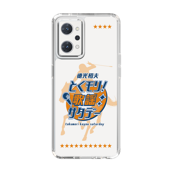 Slim Protection Case［ Nippon Broadcasting System - Kazuo Tokumitsu's Tokumori! Kayo Saturday A ］