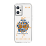 Slim Protection Case［ Nippon Broadcasting System - Kazuo Tokumitsu's Tokumori! Kayo Saturday A ］