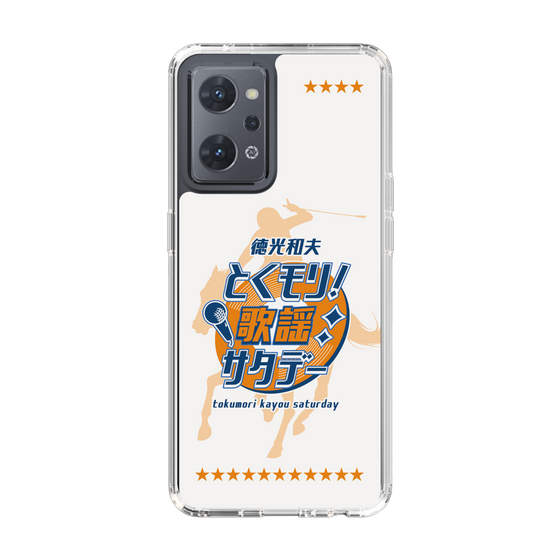 Slim Protection Case［ Nippon Broadcasting System - Kazuo Tokumitsu's Tokumori! Kayo Saturday A ］