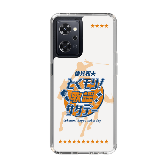 Slim Protection Case［ Nippon Broadcasting System - Kazuo Tokumitsu's Tokumori! Kayo Saturday A ］