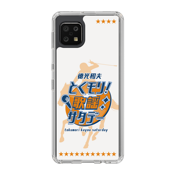Slim Protection Case［ Nippon Broadcasting System - Kazuo Tokumitsu's Tokumori! Kayo Saturday A ］