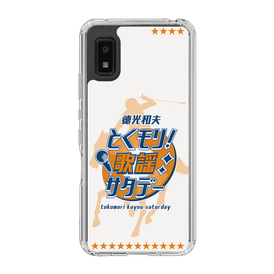 Slim Protection Case［ Nippon Broadcasting System - Kazuo Tokumitsu's Tokumori! Kayo Saturday A ］
