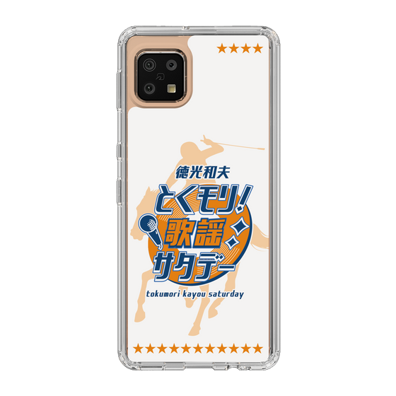 Slim Protection Case［ Nippon Broadcasting System - Kazuo Tokumitsu's Tokumori! Kayo Saturday A ］