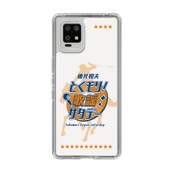Slim Protection Case［ Nippon Broadcasting System - Kazuo Tokumitsu's Tokumori! Kayo Saturday A ］