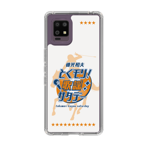 Slim Protection Case［ Nippon Broadcasting System - Kazuo Tokumitsu's Tokumori! Kayo Saturday A ］