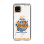 Slim Protection Case［ Nippon Broadcasting System - Kazuo Tokumitsu's Tokumori! Kayo Saturday A ］