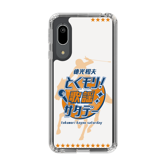 Slim Protection Case［ Nippon Broadcasting System - Kazuo Tokumitsu's Tokumori! Kayo Saturday A ］